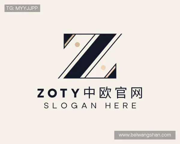 了解zoty中欧
